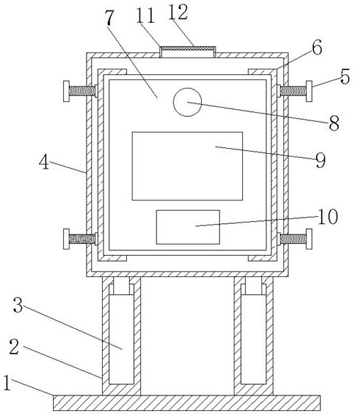 Vehicle-mounted full-payment intelligent terminal