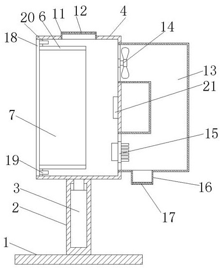 Vehicle-mounted full-payment intelligent terminal