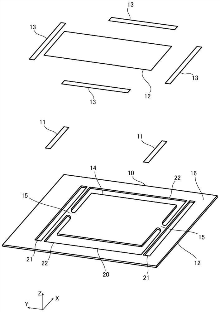 vibration device