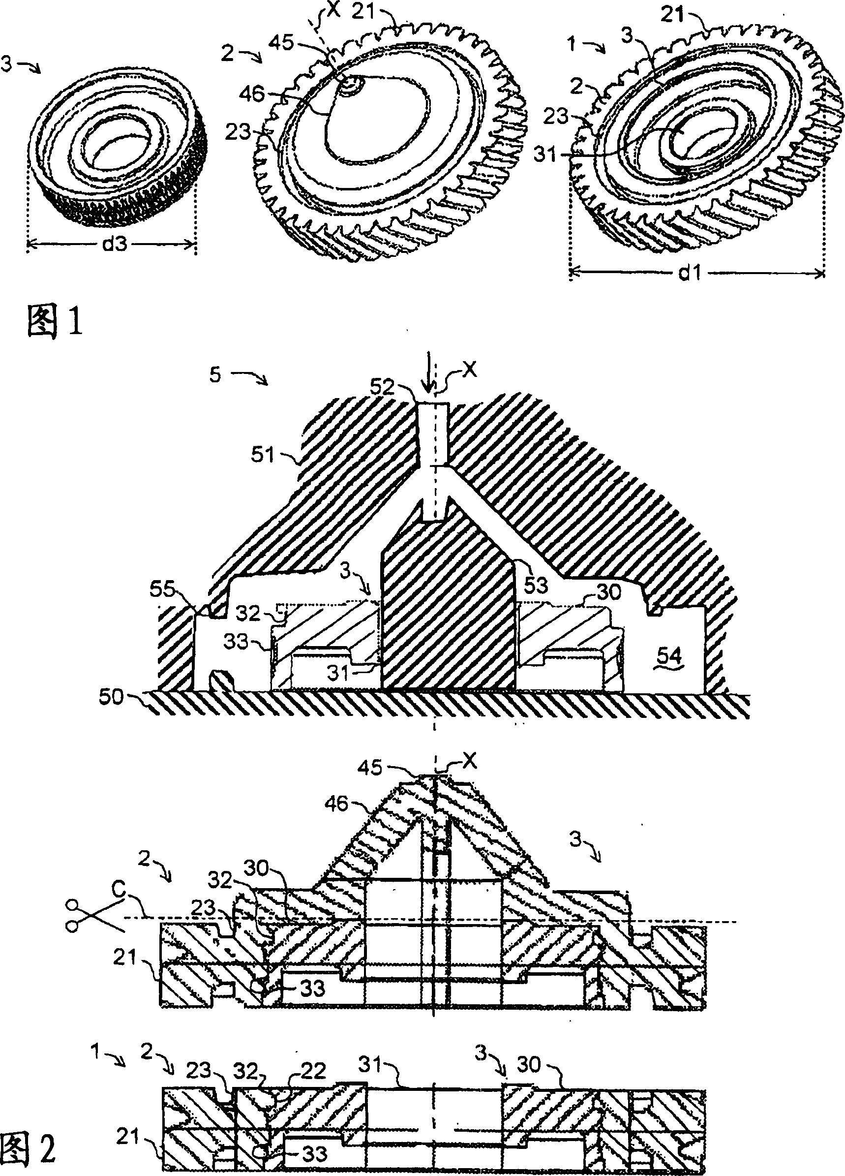 Gear and manufacturing method for a gear