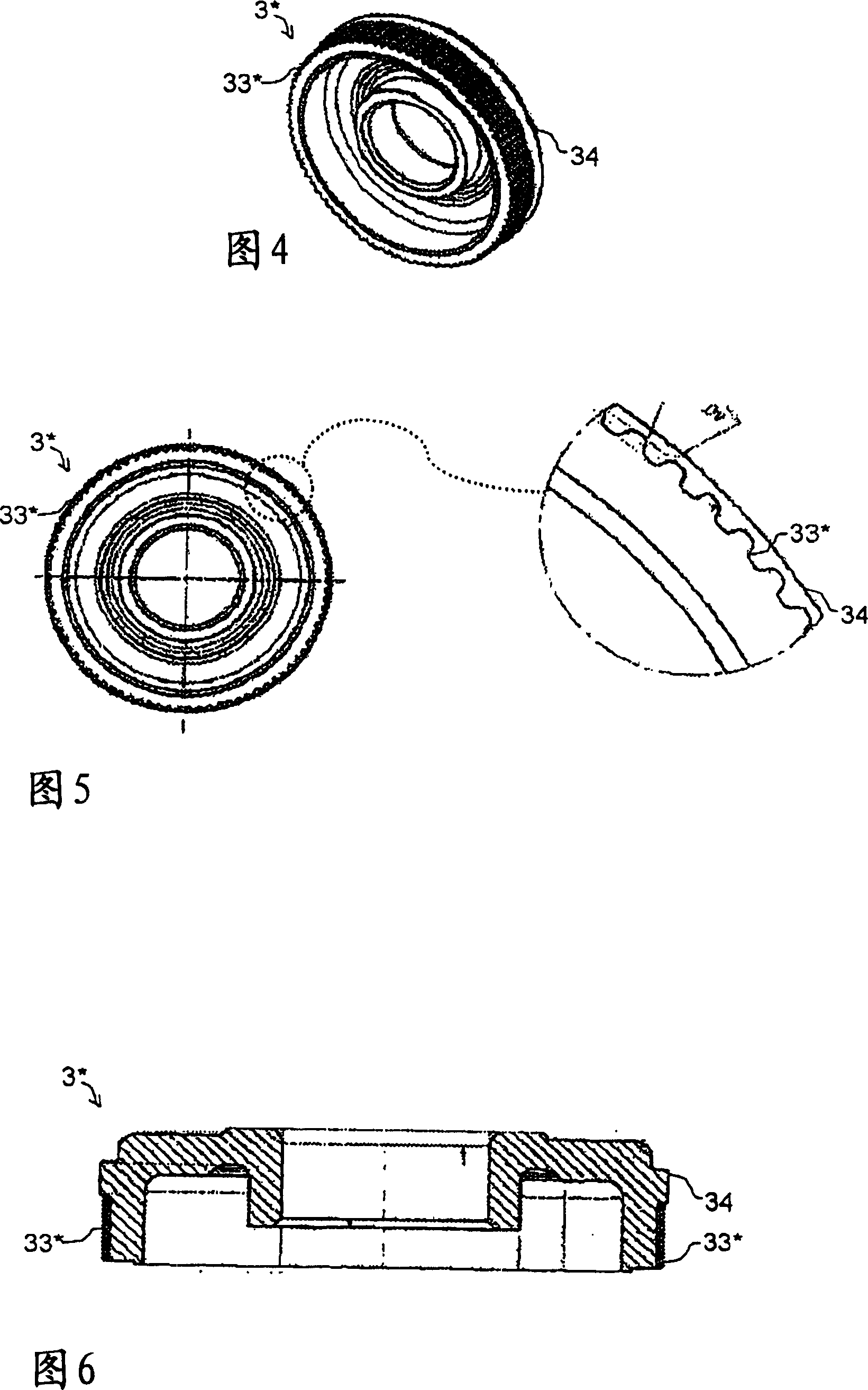 Gear and manufacturing method for a gear