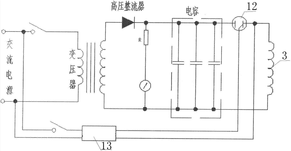 Electromagnetic pulse welding method of multilayer battery aluminum plate lugs and copper pole lugs