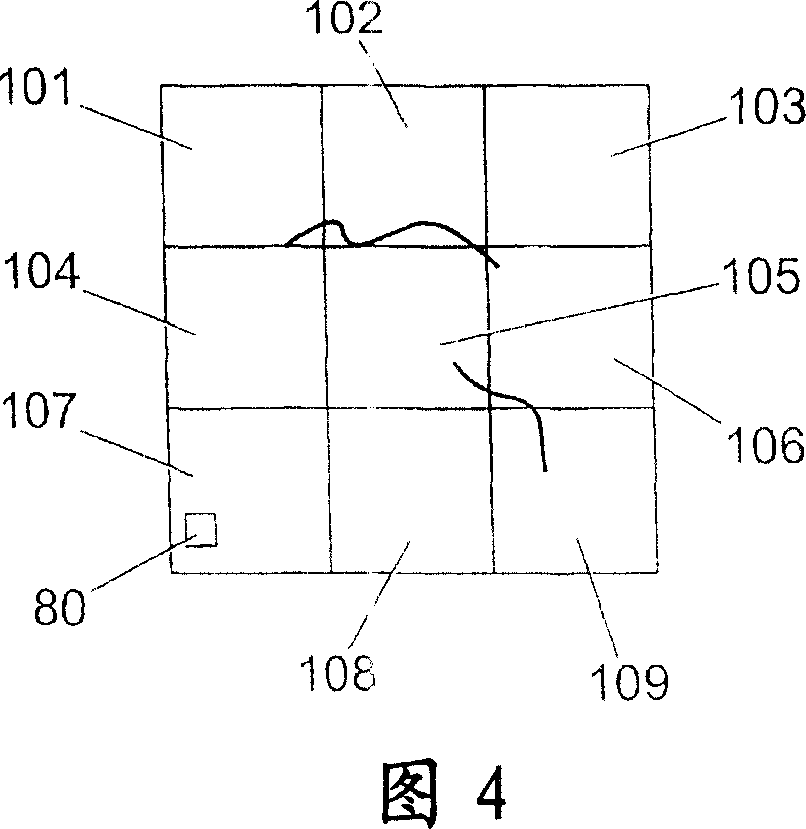 Apparatus and method for identifying an object having randomly distributed identification elements