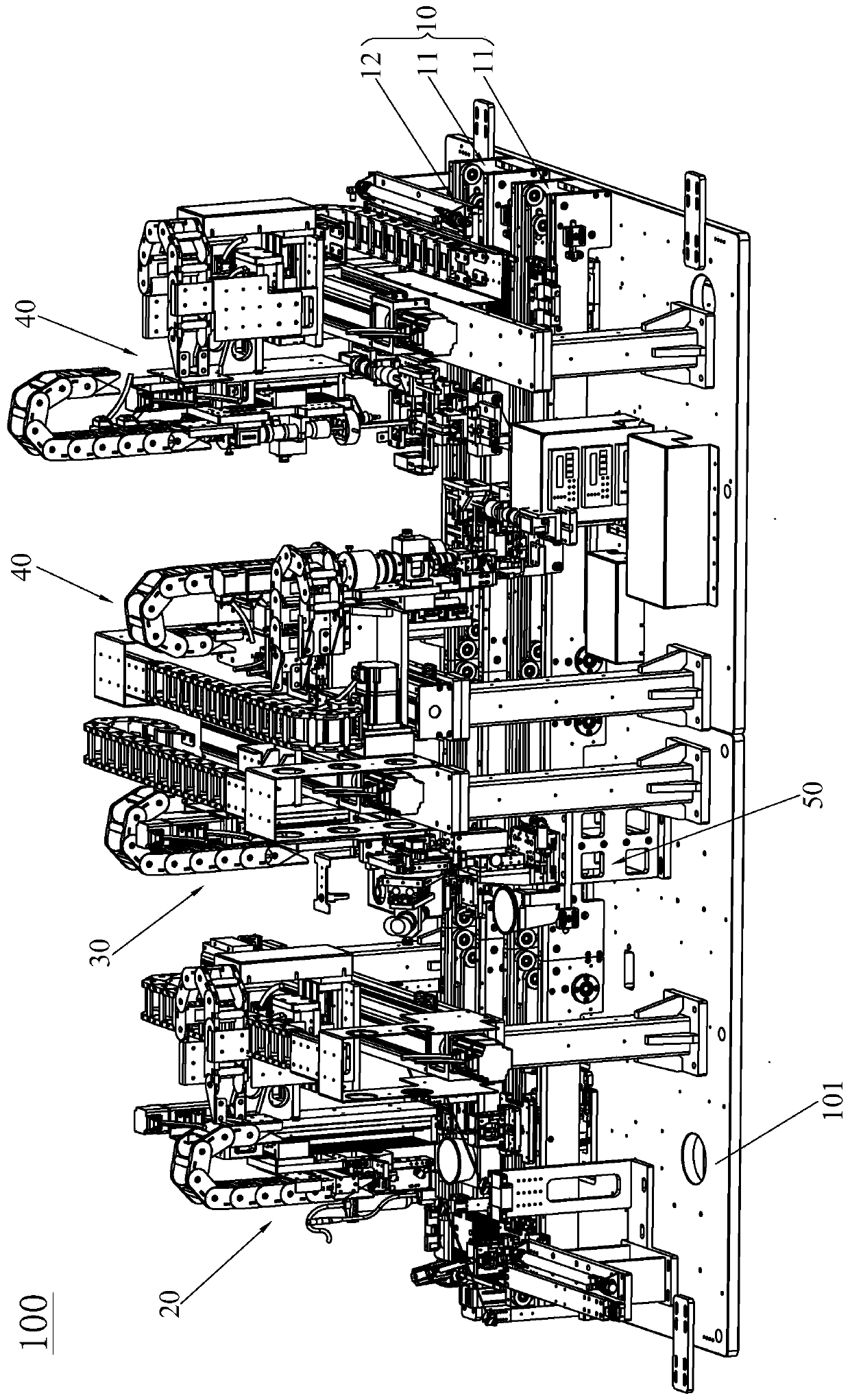 Automatic assembly alignment equipment