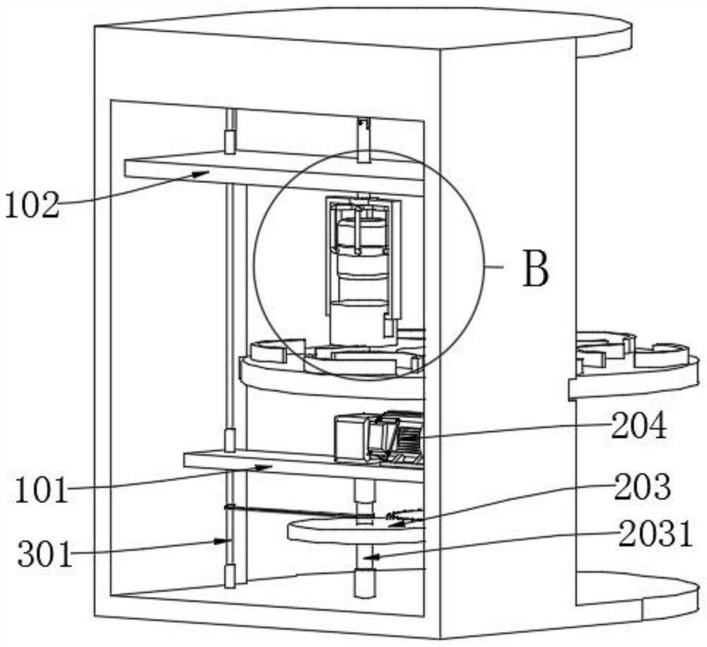 A hammering type bearing cage pressing device