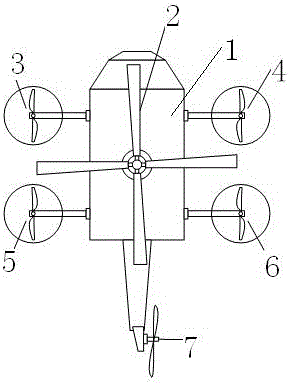 Hybrid-power unmanned aerial vehicle with four auxiliary wings and control method thereof