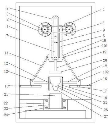 Filtering device for food detection