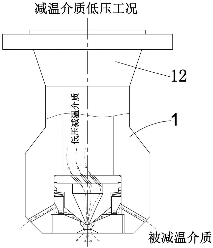 An atomizing nozzle with automatic switching of high and low pressure