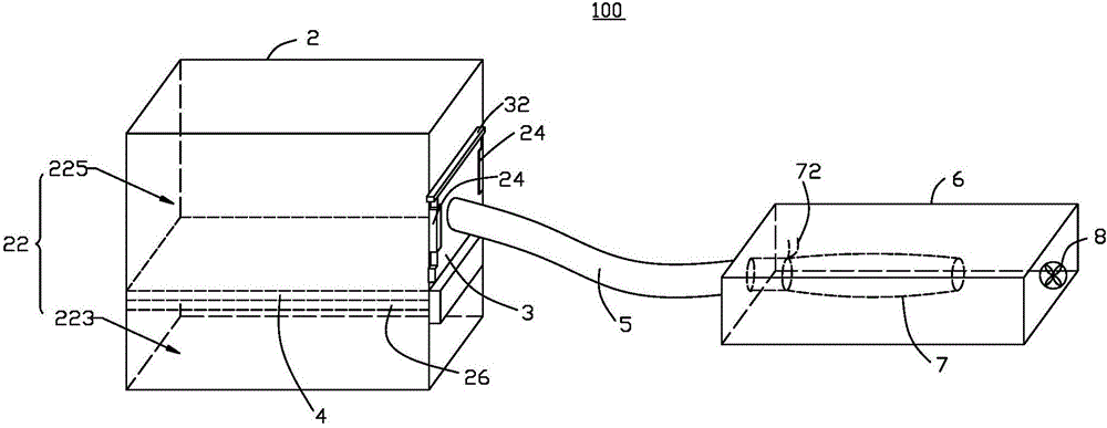 Automatic rice moth collection device