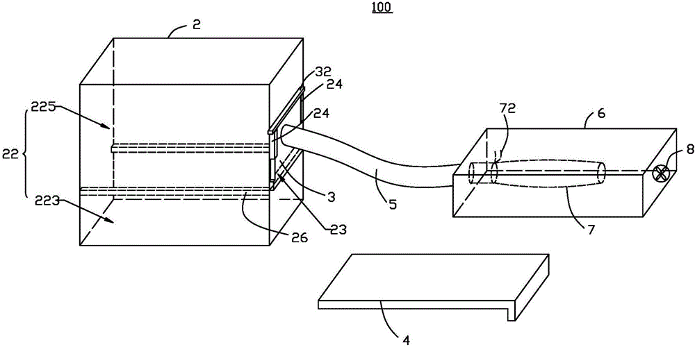 Automatic rice moth collection device