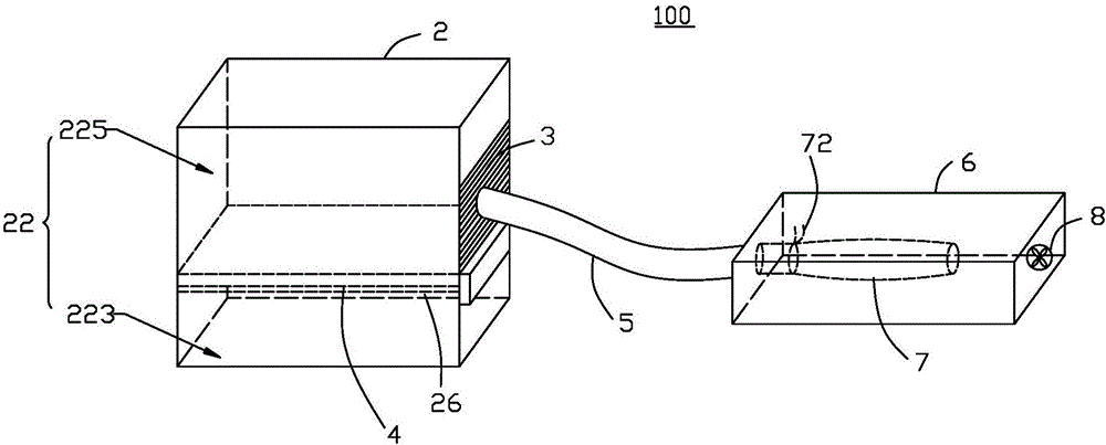 Automatic rice moth collection device