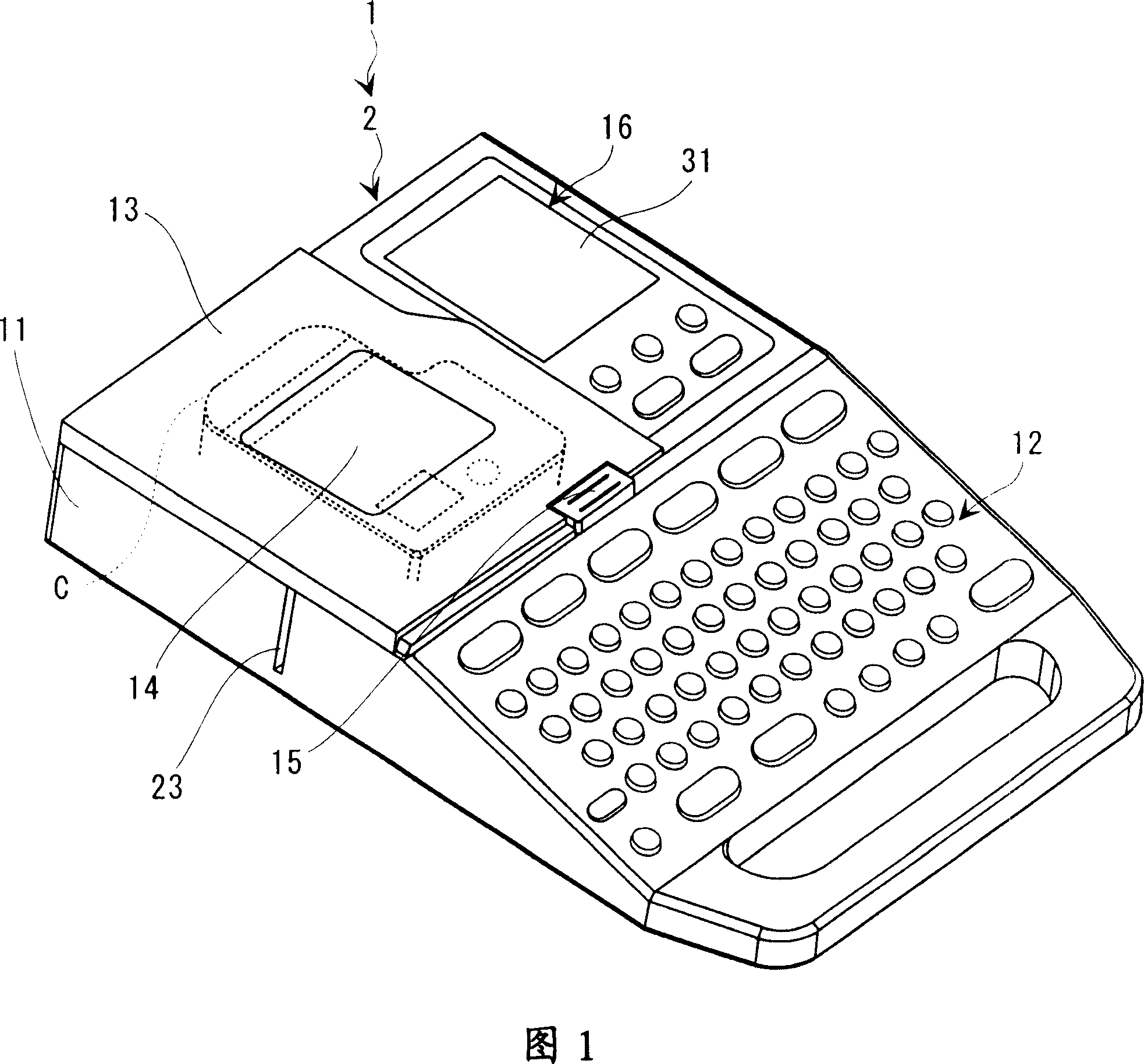 Image editing device, image editing method and printing device