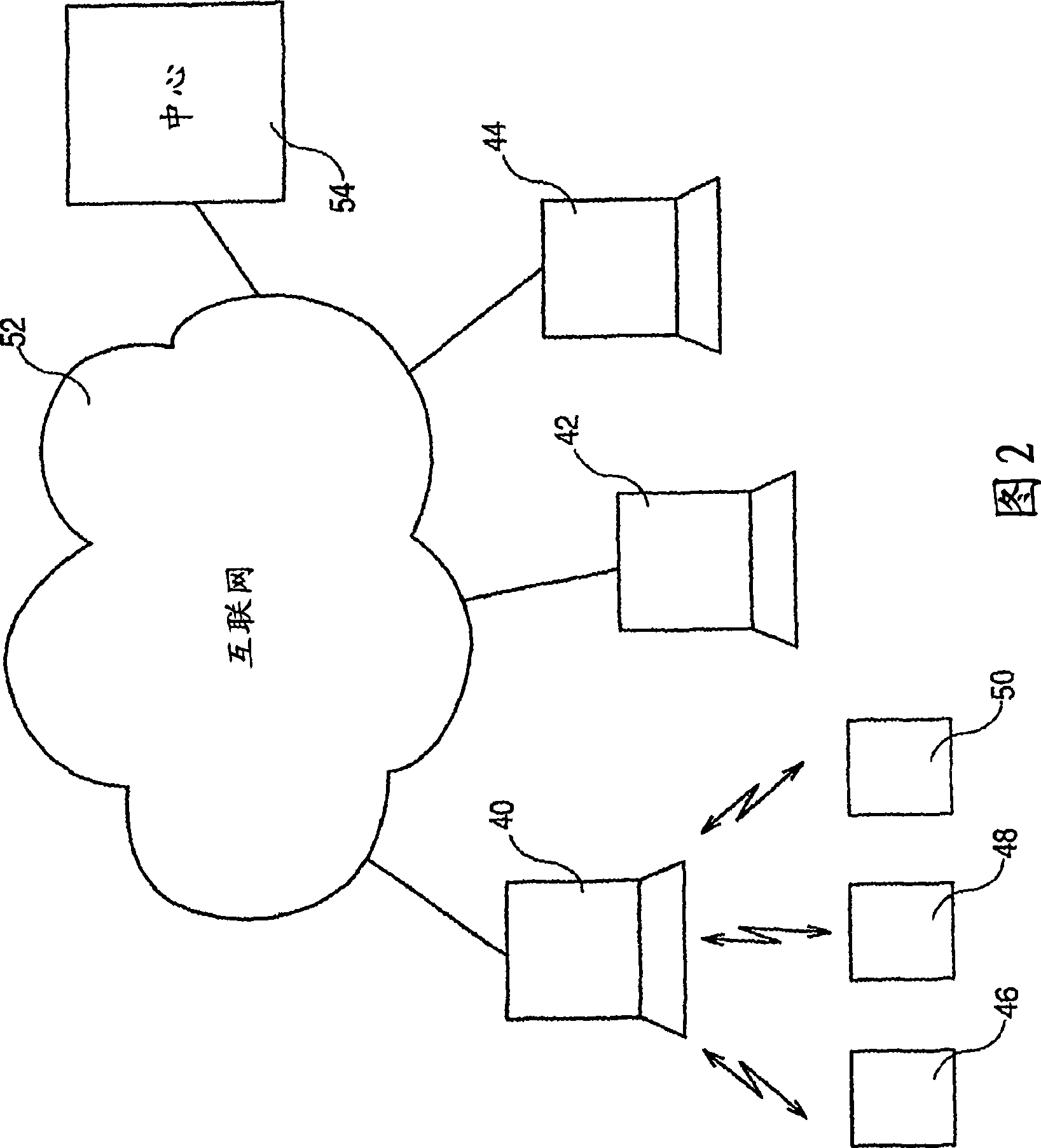 System for filtrating and removing virus in waterhead