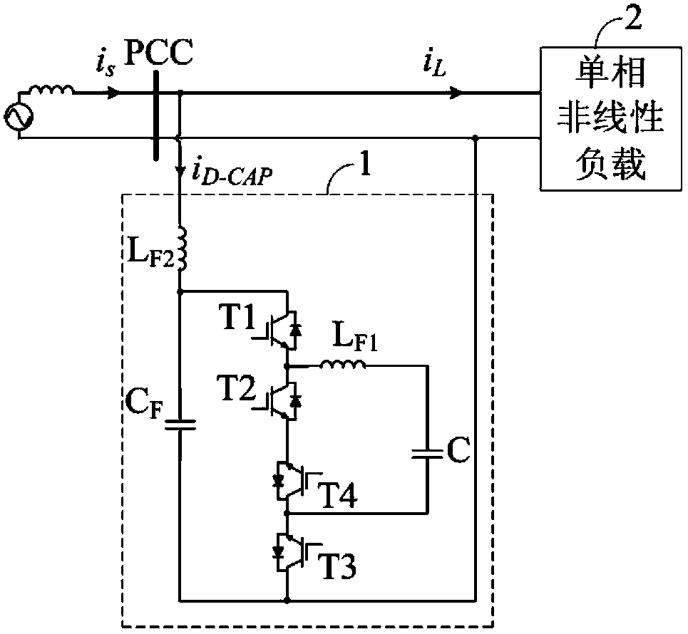 Electric energy quality regulating device based on reactive compensation capacitor and method for controlling electric energy quality regulating device