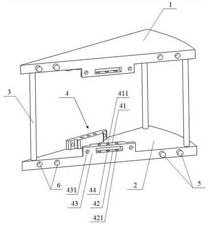 A fan-shaped combined material transfer bracket