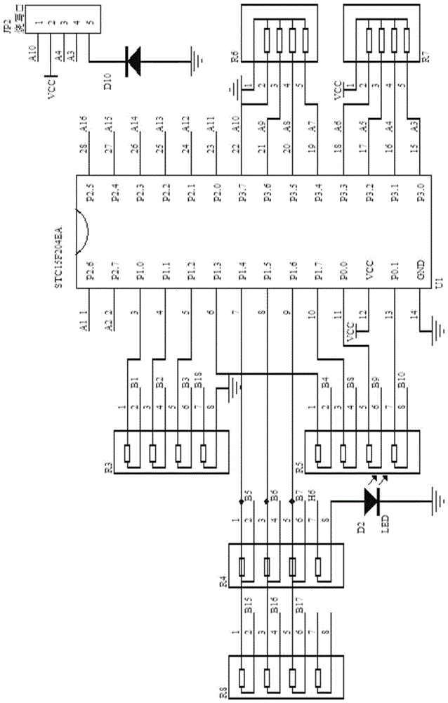 Oil bath feeder controller