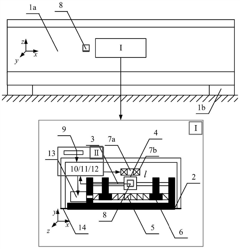 Active vibration and noise control mechanism and method for beam structures