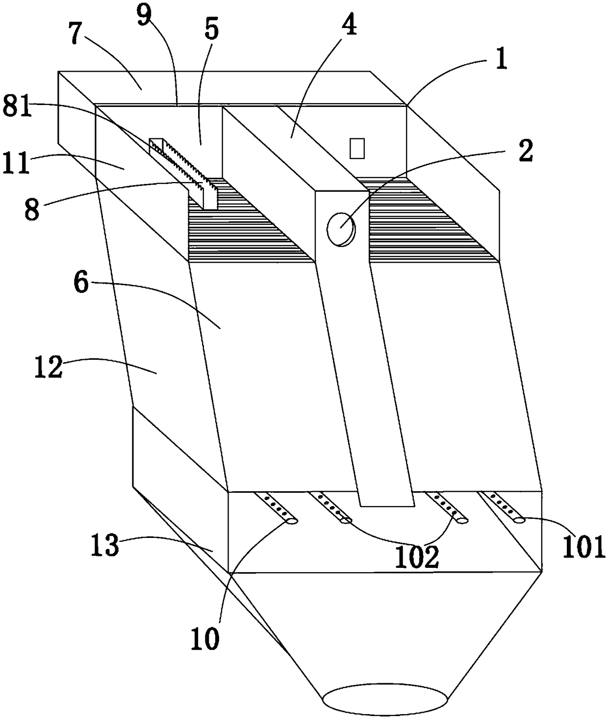 Reactive dye-containing printing and dyeing sewage treatment system and method