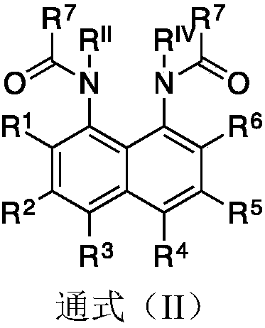 Solid catalyst component containing naphthylenediamine-based compound, and catalyst and applications thereof