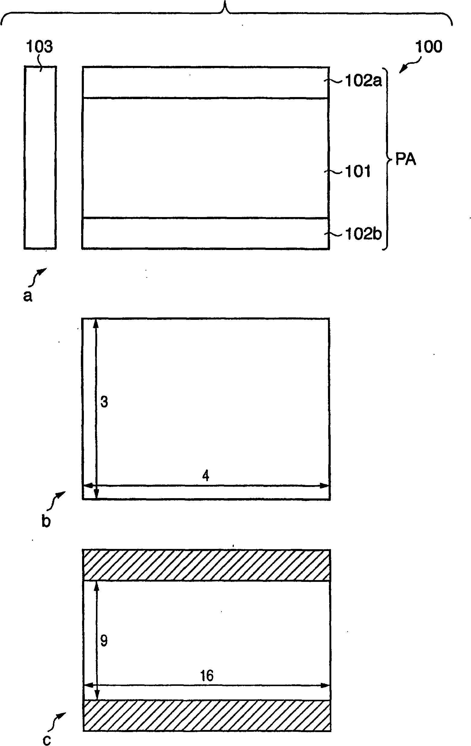 Imaging apparatus, driving method thereof, and imaging system