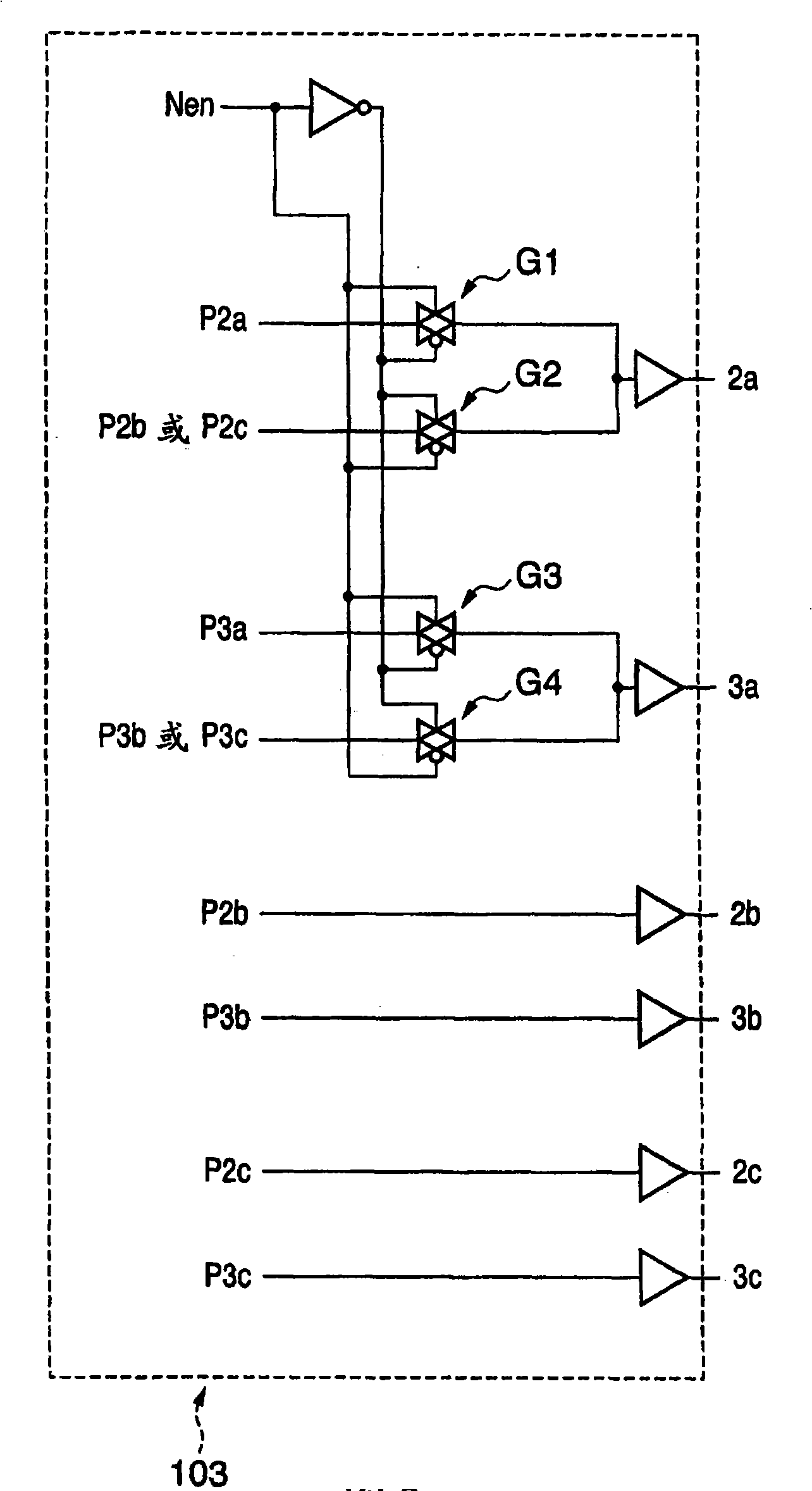 Imaging apparatus, driving method thereof, and imaging system