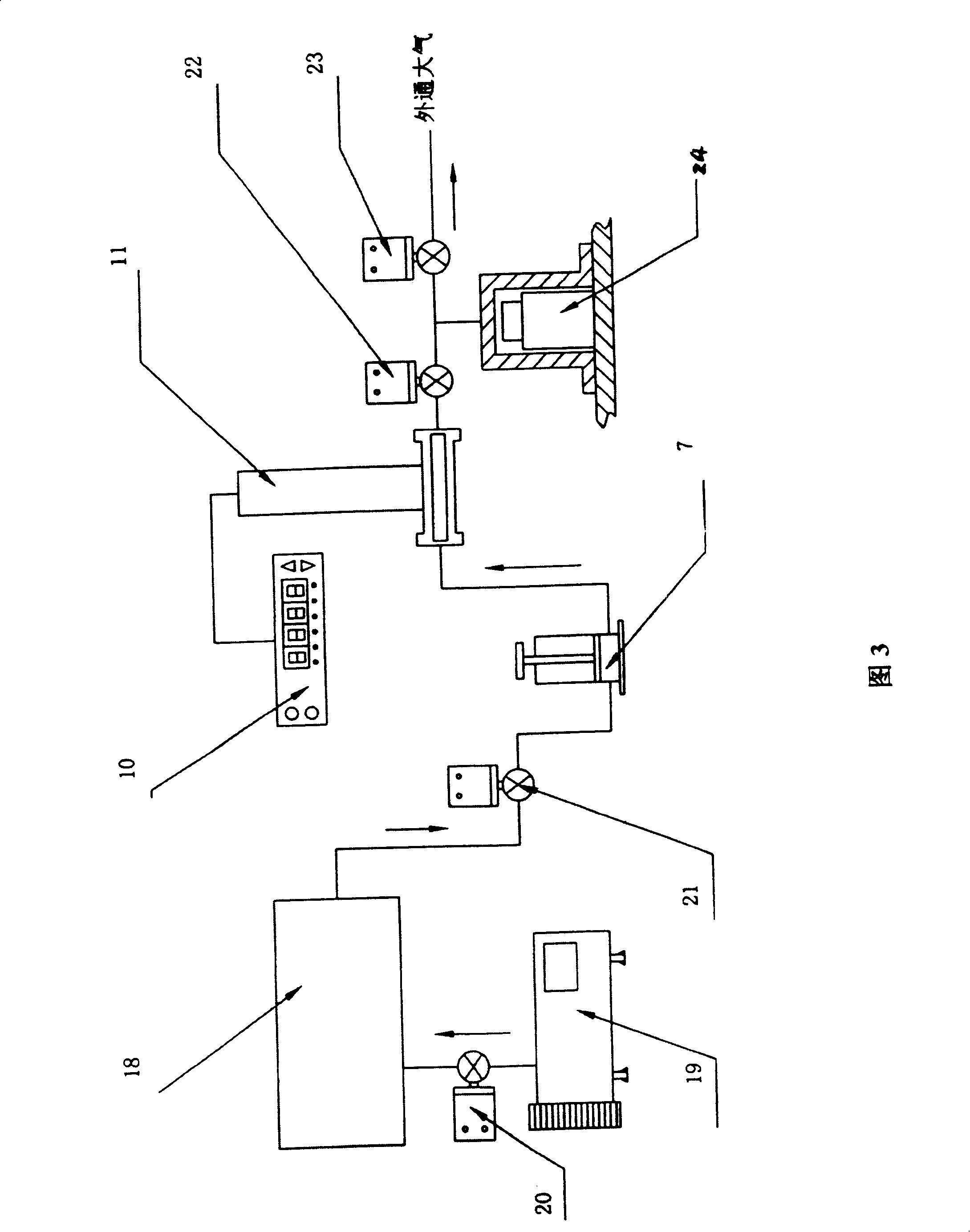 Device for on-line detecting airtightness of bottle seal
