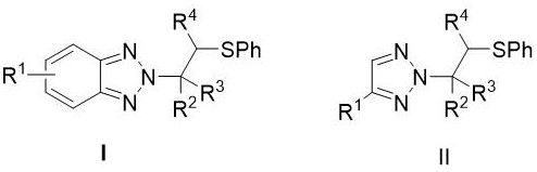 Synthesis method of N2-beta-sulfanyl triazole derivative