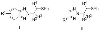 Synthesis method of N2-beta-sulfanyl triazole derivative