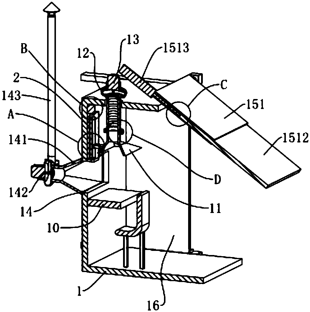 Welding device with semi-closed space