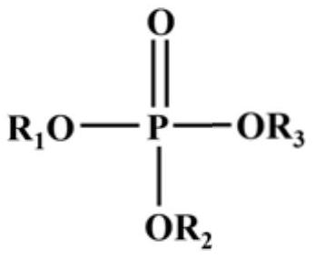 A phosphate-based high-voltage flame-retardant electrolyte