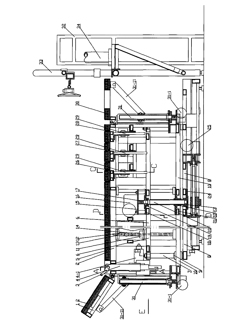 Multi-functional electric traction, rectification and recovery bed