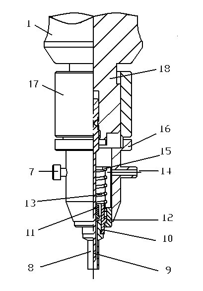 Equipment capable of automatically installing screws