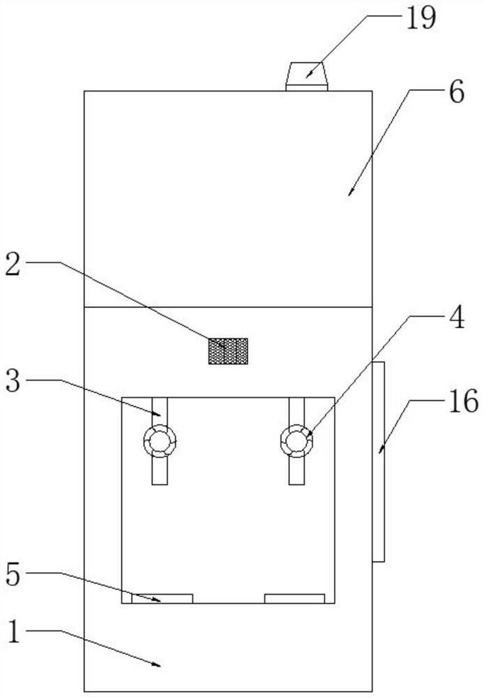 Non-contact direct water dispenser