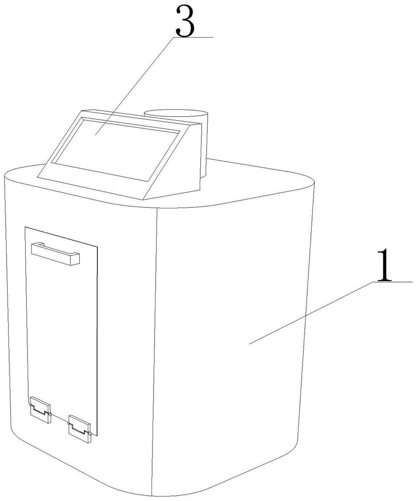 Food detection equipment with Bluetooth APP uploading function