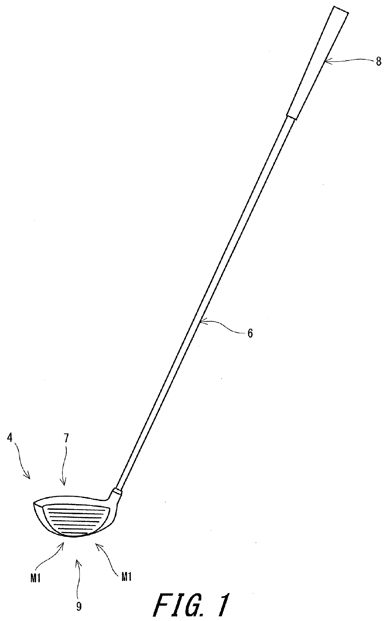 Golf club head with removable weight