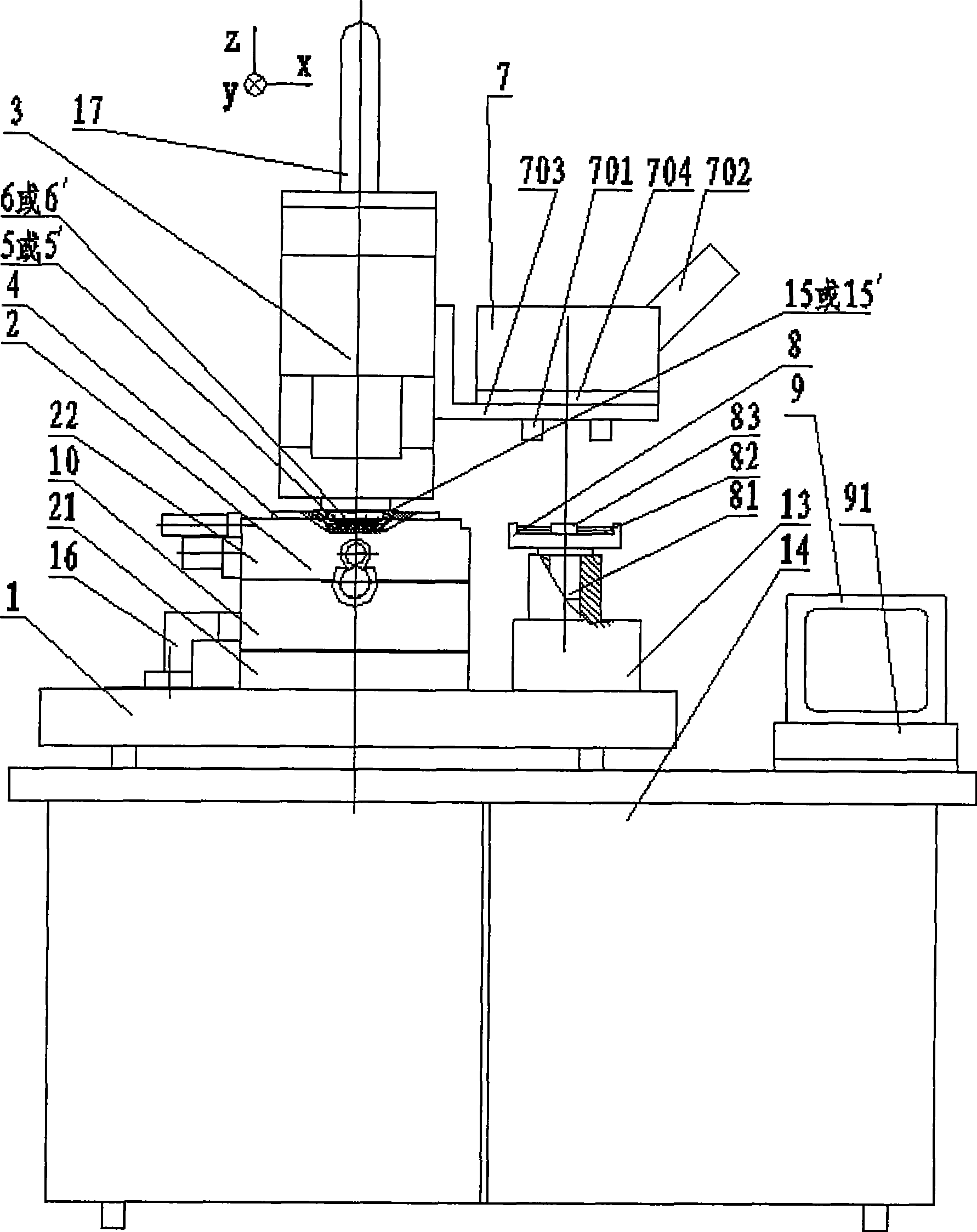 Dual-purpose copy arrangement for ultraviolet lighting micro-nano graph air pressure stamping and photolithography