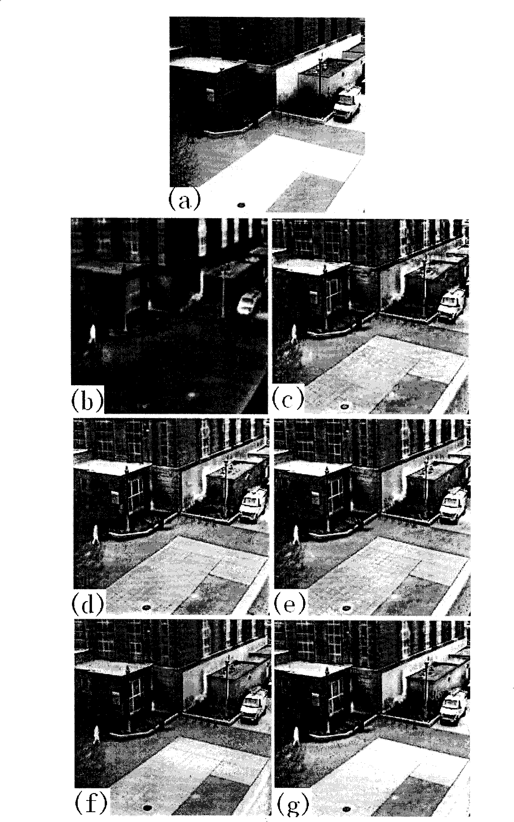 Infrared and colorful visual light image fusion method based on color transfer and entropy information