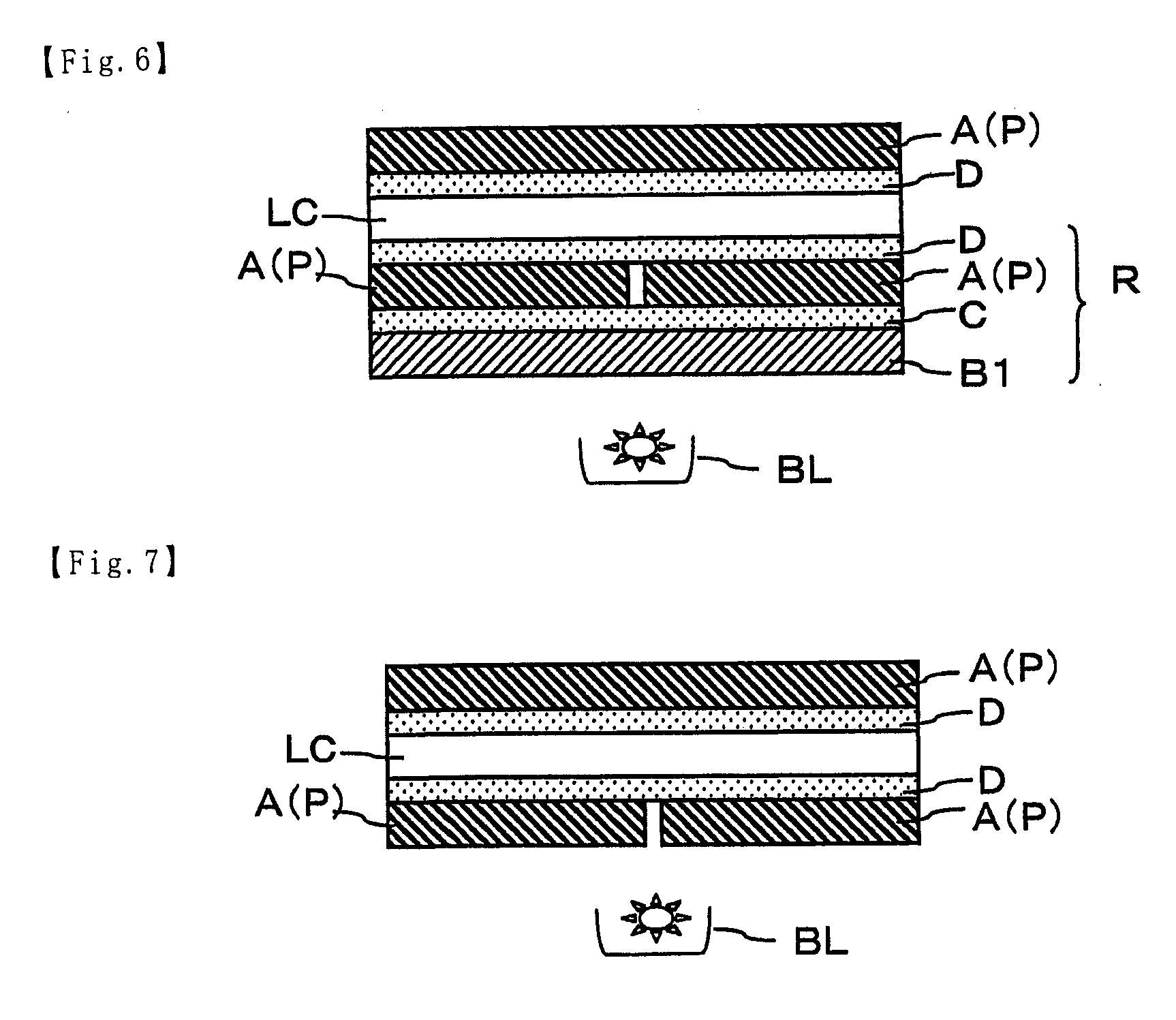 Connection combination type optical film, liquid crystal panel, image display device, and liquid crystal display device