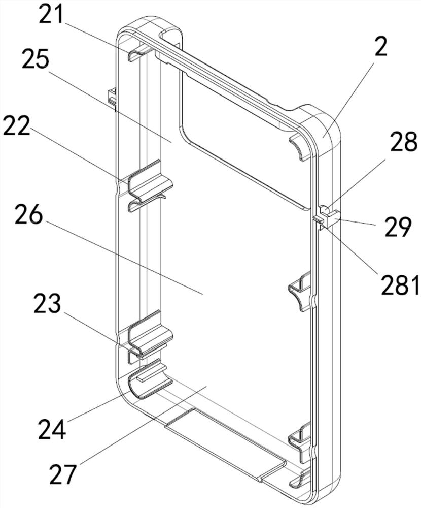 A Game Machine Structure