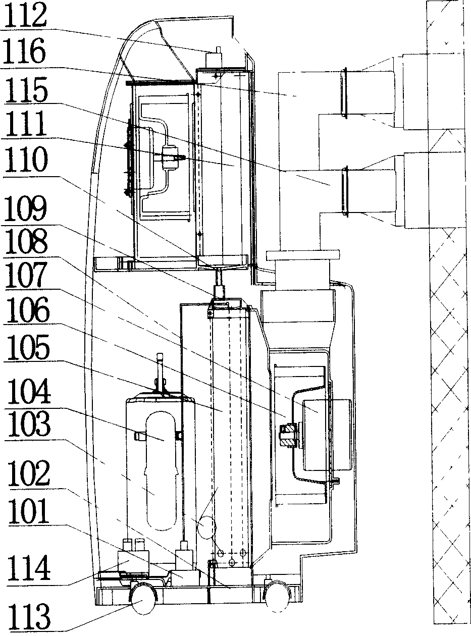 Movable air conditioner and control method for removing condensation water