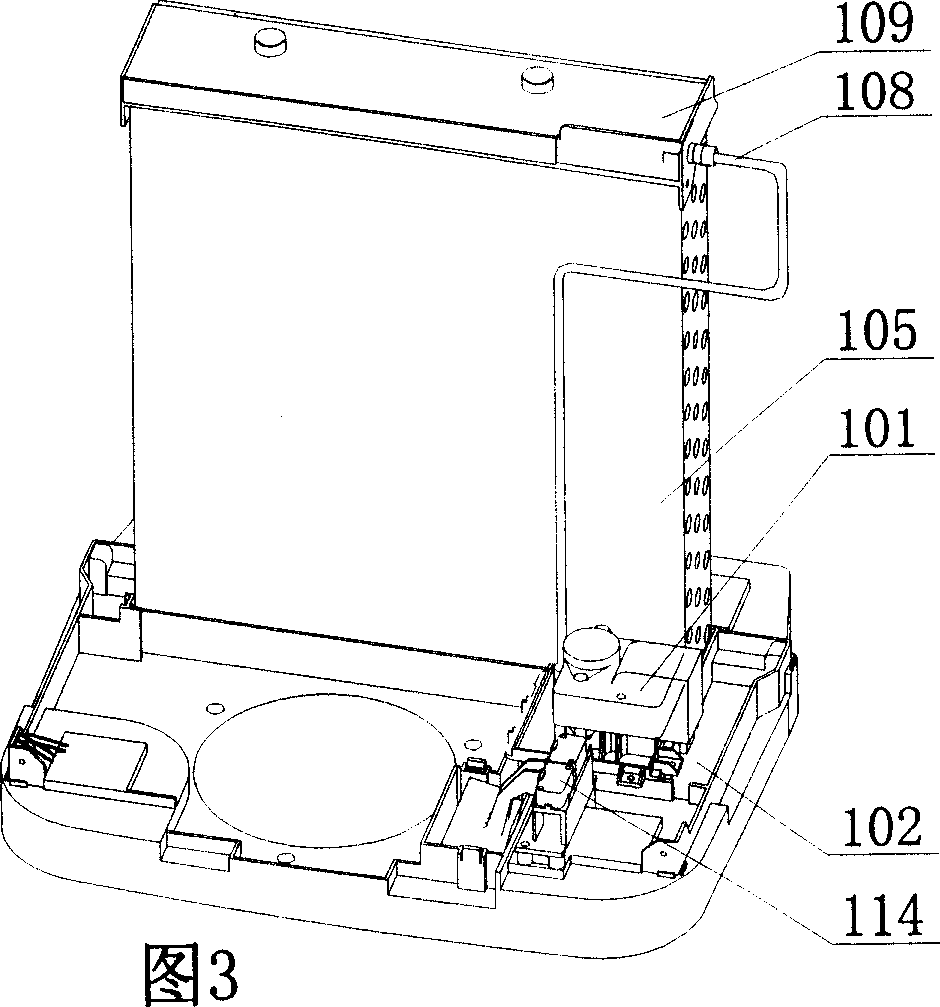 Movable air conditioner and control method for removing condensation water