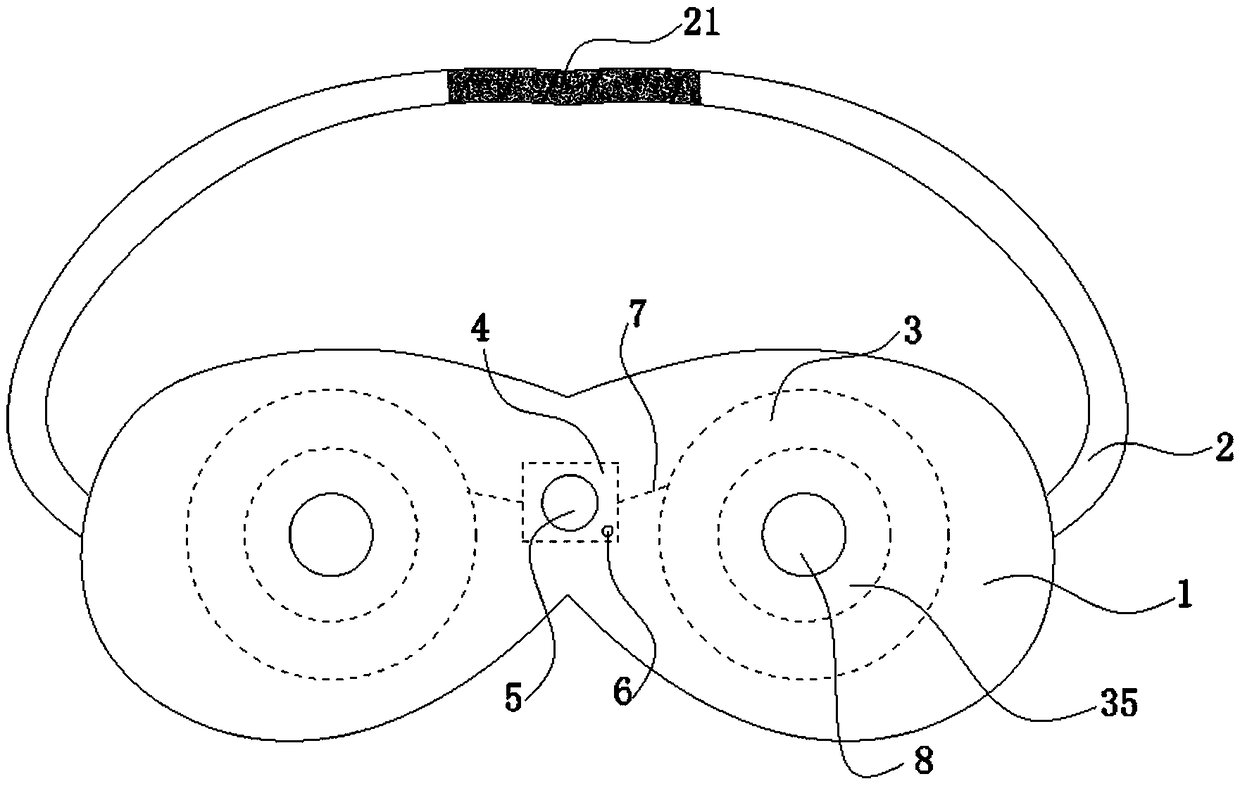 An intelligent nano-graphene antibacterial physiotherapy health eye mask