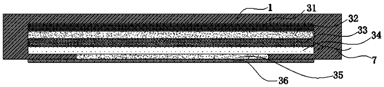 An intelligent nano-graphene antibacterial physiotherapy health eye mask