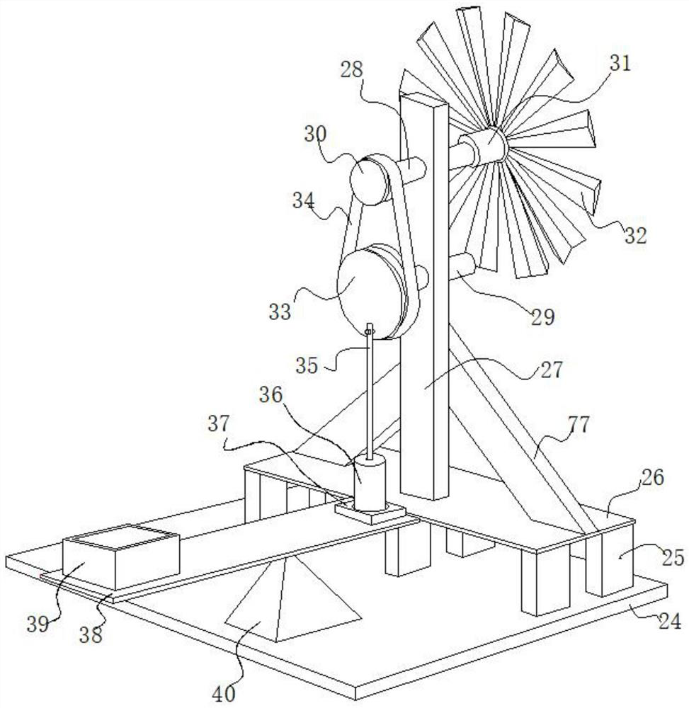 Air-drying discharging device suitable for cleaning of industrial parts
