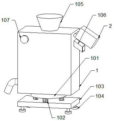 Efficient meat product mincing machine