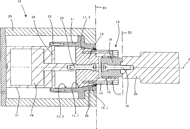 Bearing system for printing pressing and printing press thereof