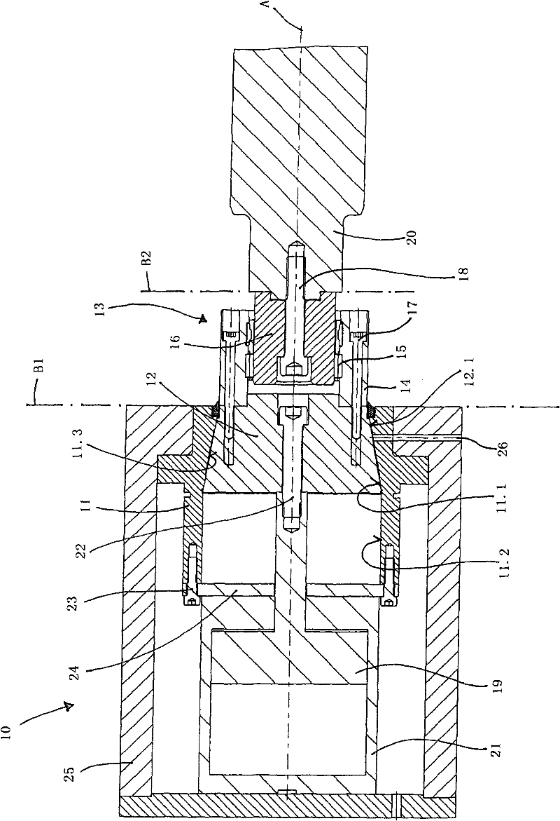 Bearing system for printing pressing and printing press thereof