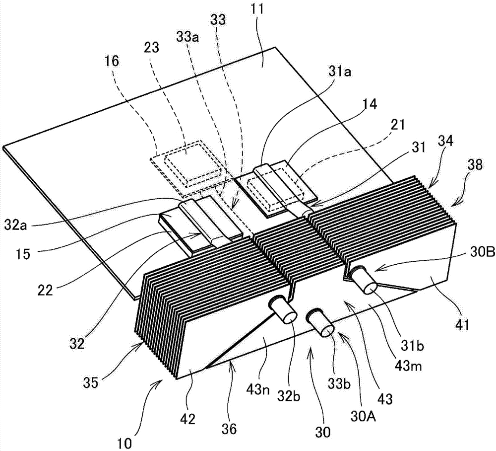 Heat sink