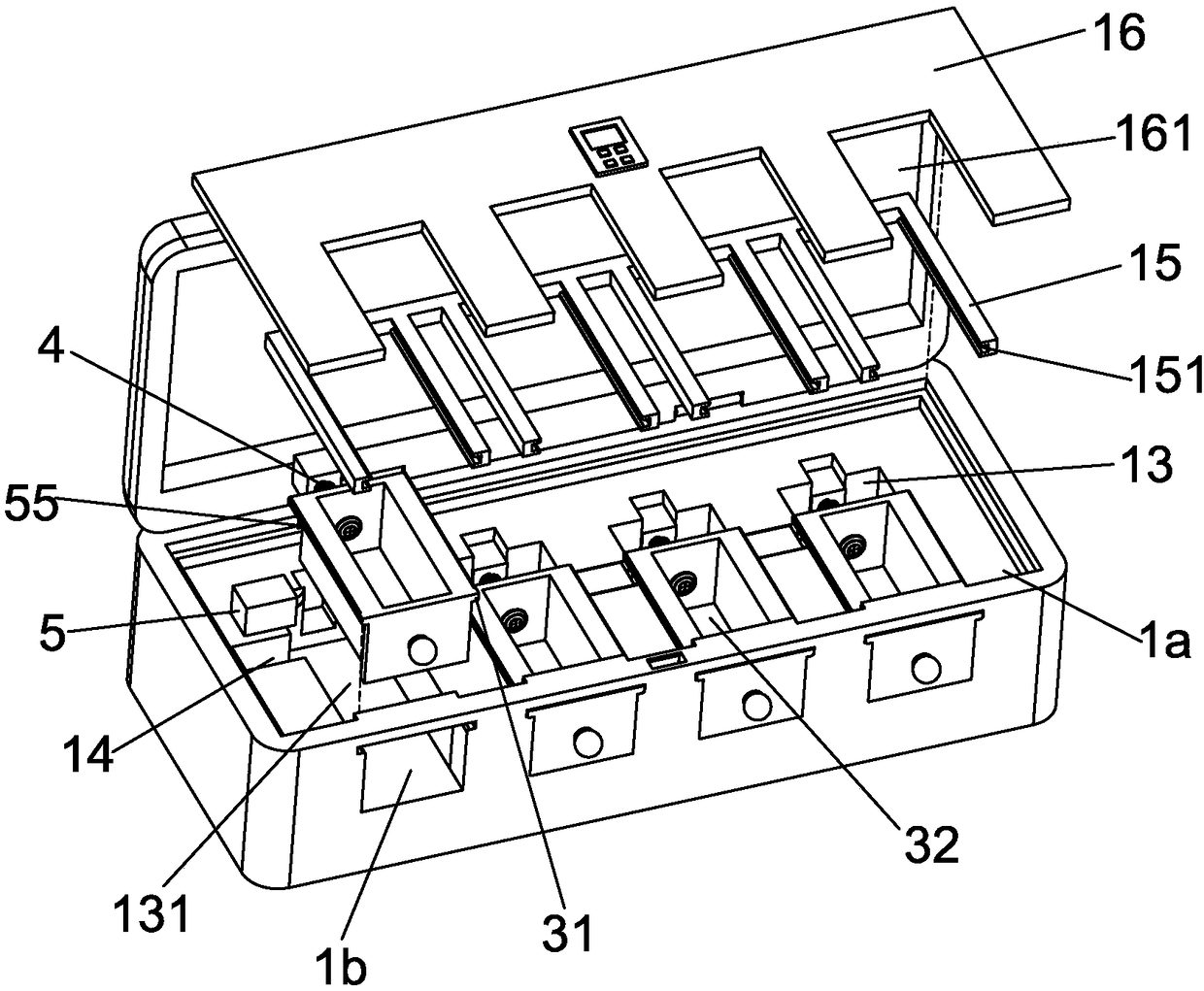 Intelligent pill case