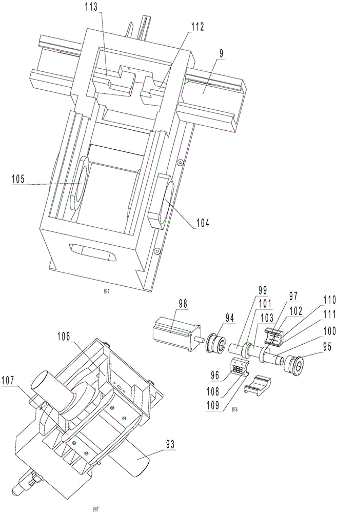 Die assembly upsetting and forging machine and working method thereof
